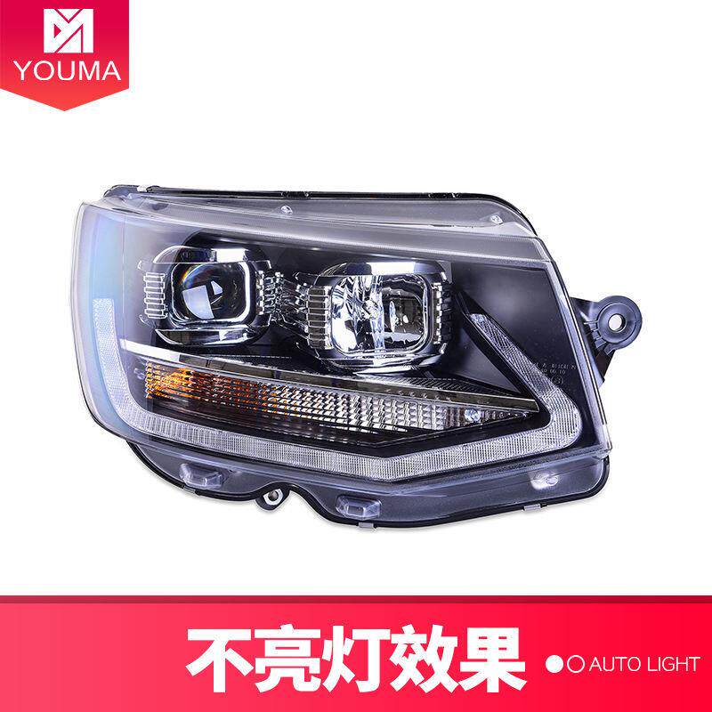 大众T6凯专用于大众T凯路双威大灯总成改装日镜行灯光透氙气大灯6