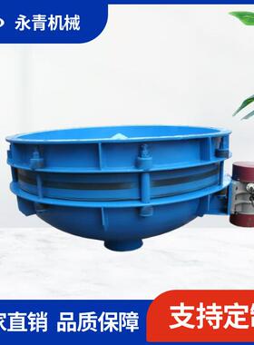 供应GZD振动料斗直径400mm-2000mm活化料仓料斗破拱防堵料