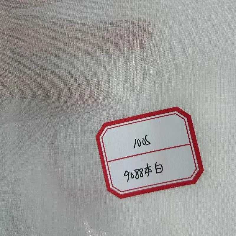 新款直销全棉巴厘纱100支9088里料 高支全棉平纹细布料 超薄纱布