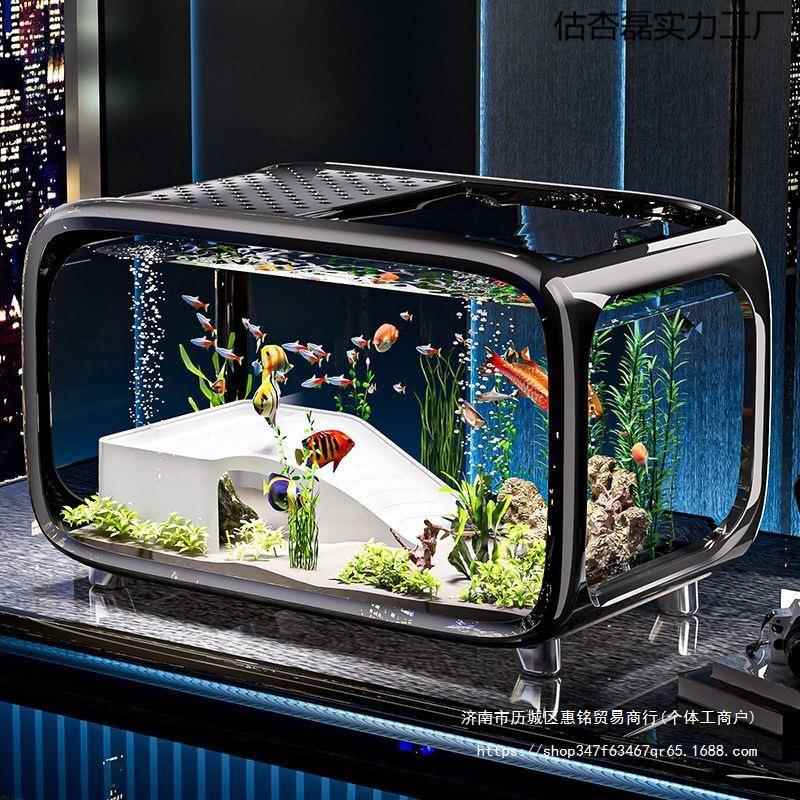 鱼缸家用2025新款制氧过滤一体机客厅桌面阳台造景生态透明金鱼缸
