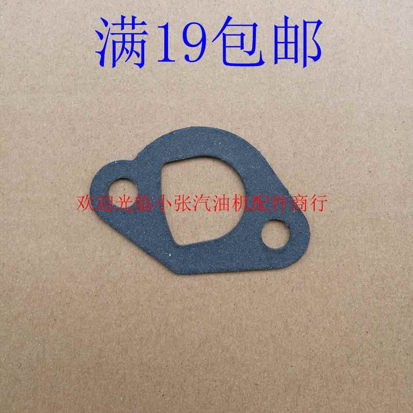 汽油机发电机2-3KW消声器 168f 170f/GX160抽水泵消音器石棉垫片