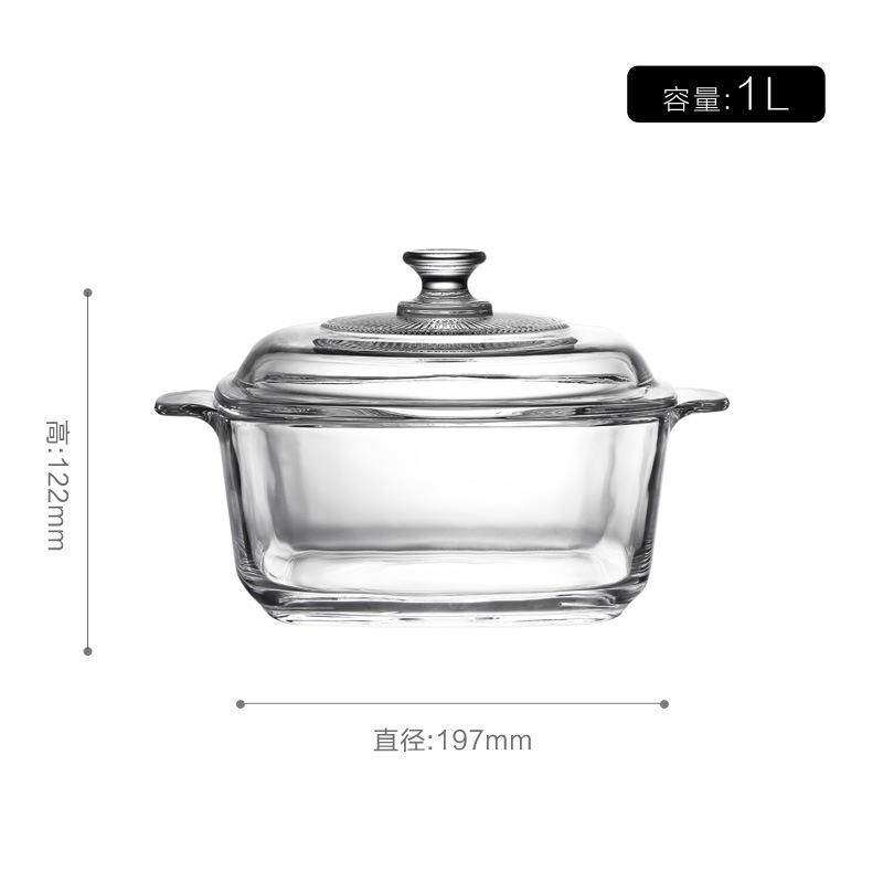 微波炉透明耐热玻璃大号汤碗碗
