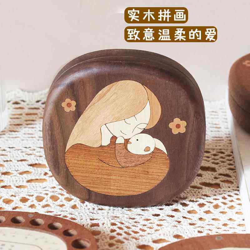 山舍丨乳牙盒 男孩 女孩 儿童 换牙齿 保存收纳纪念盒 牙齿收藏盒