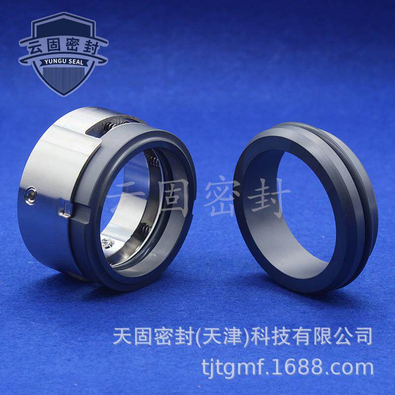 泵用M74-35机械密封管道泵双机封轴封水封机封现货