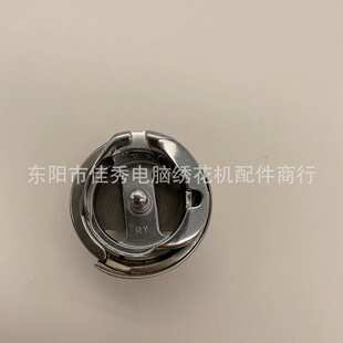 配件 电脑 剪线hook头缝纫机机斧梭绣花机旋 梭梭零件大绣花旋