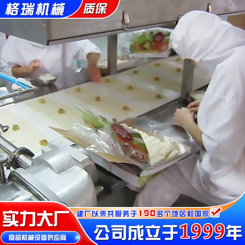 全自动春卷皮机商用不锈钢荷叶饼薄饼机烤鸭饼制作机流水线