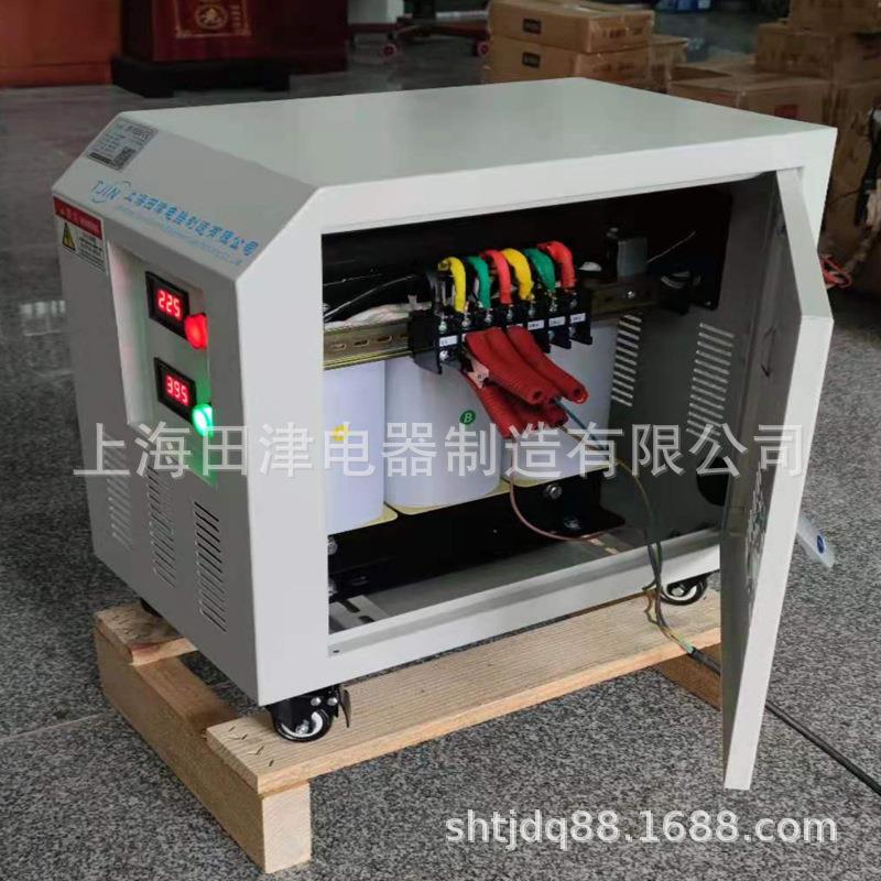 三相变压器 380v220v200v三相干式变压器415v 440v 400v450v4