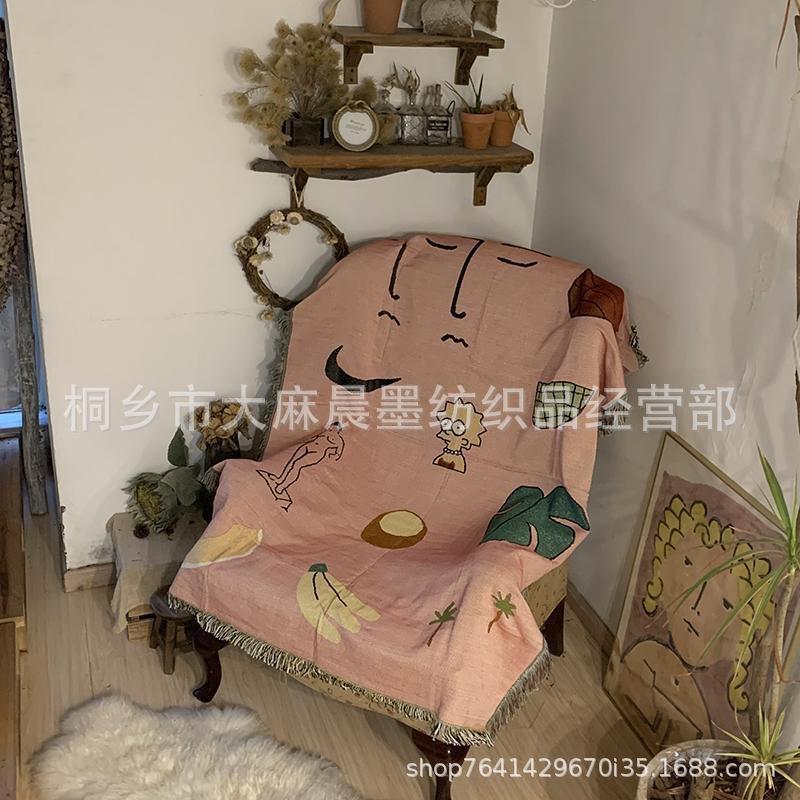 粉色夏威夷小清新简约少女心沙发毯挂毯墙面装饰民宿多功能盖毯
