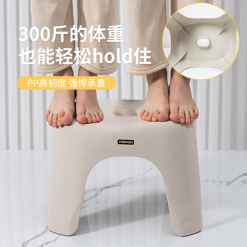 小凳子家用门口加厚防滑结实耐用客厅茶几塑料小板凳浴室洗澡陶琪