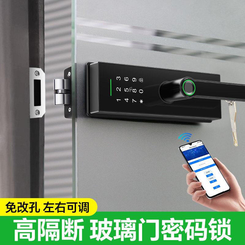 玻璃门密码锁单门免钻孔双门办公室指纹板手锁电子高隔断智能锁