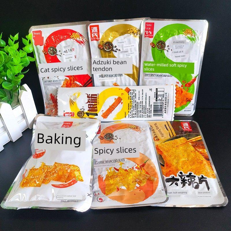 源氏大辣片一根筋烤豆皮小豆筋水磨软卤味辣片小零食办公室休闲