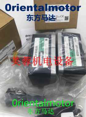 东方减速机GF2G15 GFH4G15 GFS4G10 GFS5G20 GFH2G30 GFB2G15现货