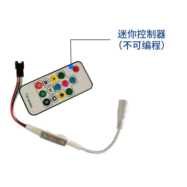 全彩幻彩LED软灯带三键迷你控制器按键遥控调光器SP002E包邮促销