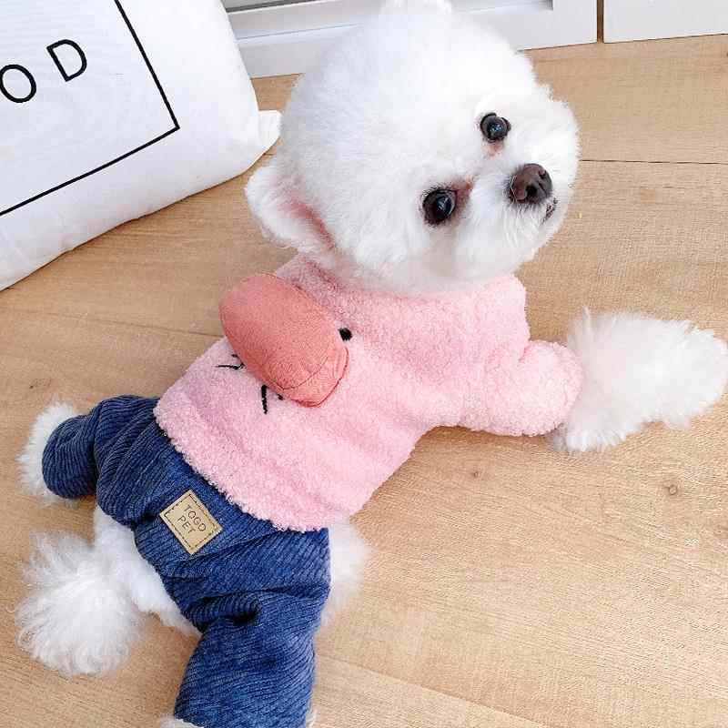 狗狗衣服春秋款加厚宠物泰迪博美雪纳瑞比熊小型犬冬季保暖四脚衣