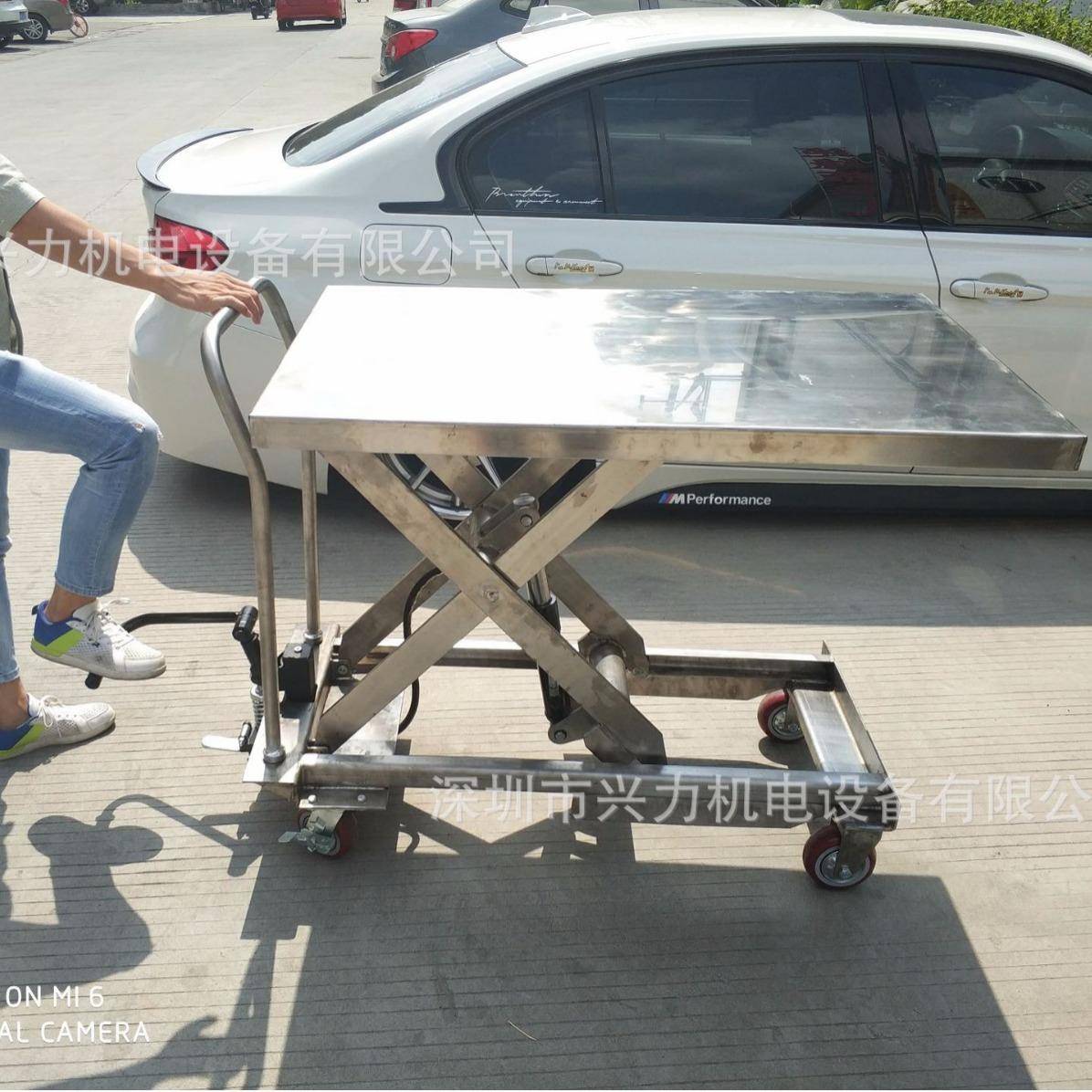 SUS304不锈钢平台车不锈钢手推车手动液压平台车300KG平台车