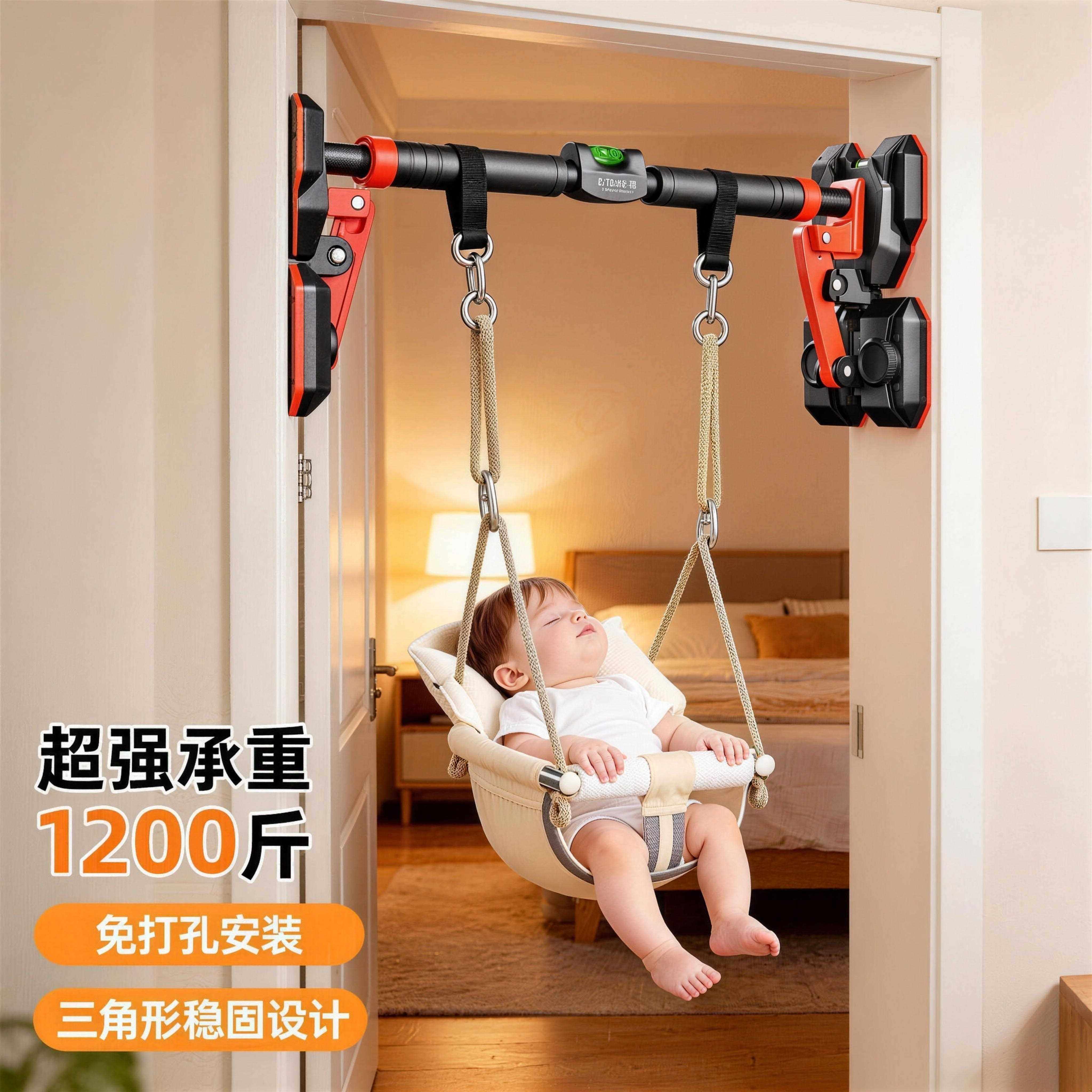 宝宝幼婴儿吊椅儿童荡秋千室内家用户外庭院小孩感统摇篮室外便携