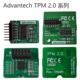 研华 受信任 平台 TPM安全模块 TPM Advantech PCA SPI TPM2.0