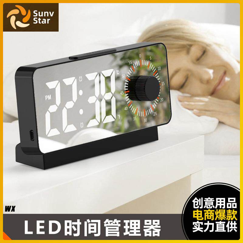 时间管理器阅读学习计时器可视化LED闹钟家用卧室双屏温度显示器