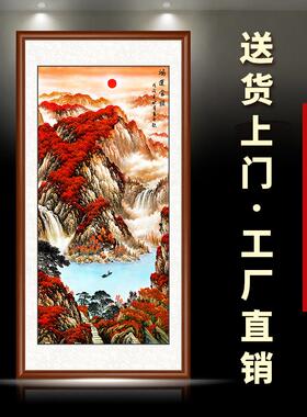 中式入户玄关装饰画过道壁画走廊竖版国画山水画鸿运当头风水挂画