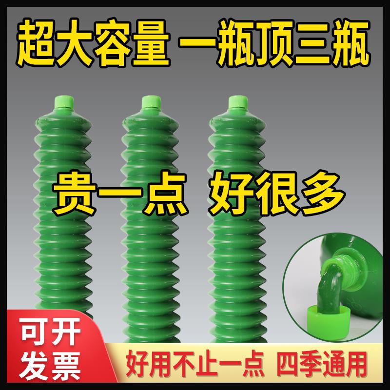旭明毛毛虫奶油弹润滑油机械整箱高温耐磨挖土机轴承工程用锂基脂