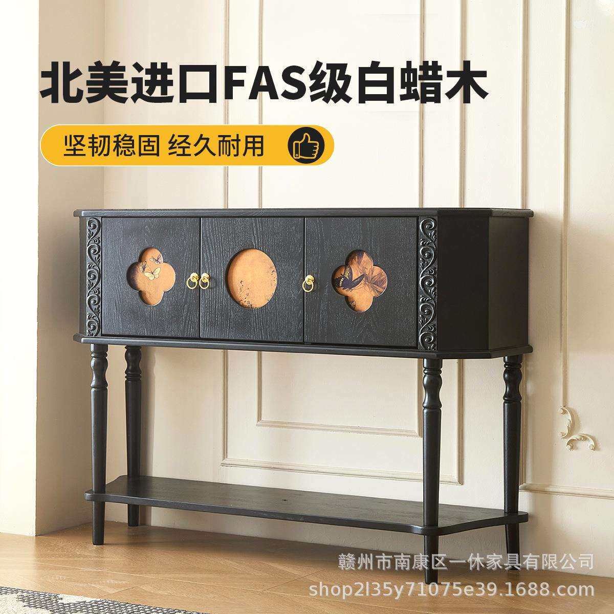 香云纱玄关柜桌新法式凤鸣储物柜入户黑色靠墙复古走廊客厅装饰柜