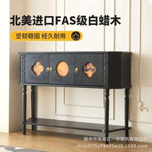 香云纱玄关柜桌新法式凤鸣储物柜入户黑色靠墙复古走廊客厅装饰柜