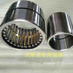 泥浆泵轴承石油机械轴承 W33X 供应154836HUtNNAL6036X2