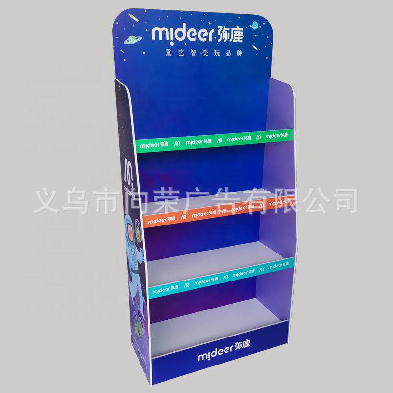 厂家雪弗板亚克力板超市商品陈列架便利店创意产品货柜落地展示架