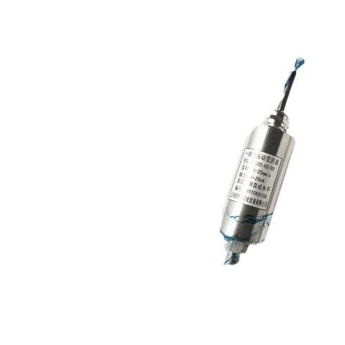 TD9200A-T-20V-01-02一体化振动变送器震动传感器