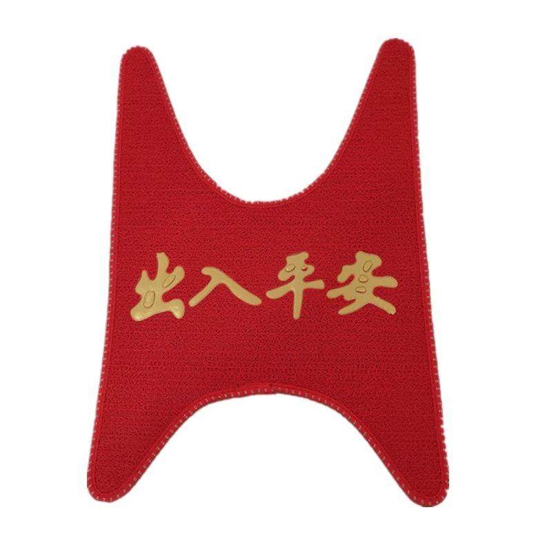 豪爵HJ125T-10C/10G宇钻鹰钻机车脚垫防水防滑踏板胶脚踏垫通用,电动车/配件/交通工具,电动车脚垫,淘宝优惠券,粉丝福利购,淘宝优惠卷