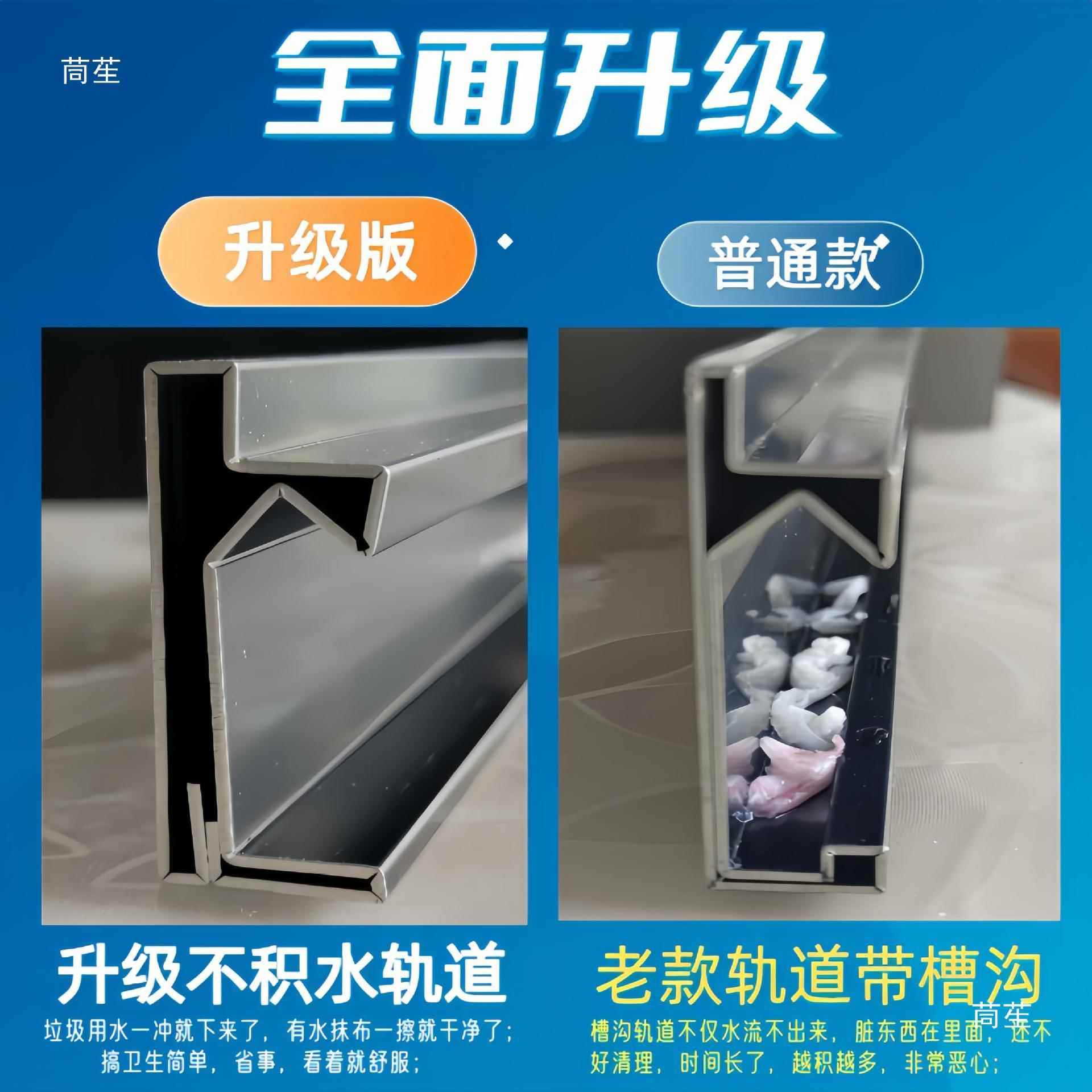 石型淋浴锈房极窄侧移门拉玻璃隔钻断卫生间不钢NOP推式浴室干湿