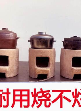 柴火泥土灶土灶砂锅饭店农家乐怀旧泥炉炖鸡汤吊子 老家味道商用