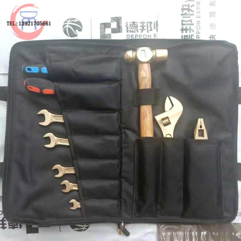 无火花工具防爆组合工具手动工具套装10/13/18/24/26/28件套