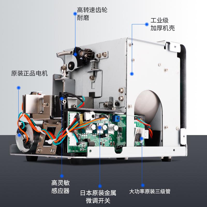 全自动螺丝机可调导轨打螺丝神器排列机智能数显手持螺丝传送料机