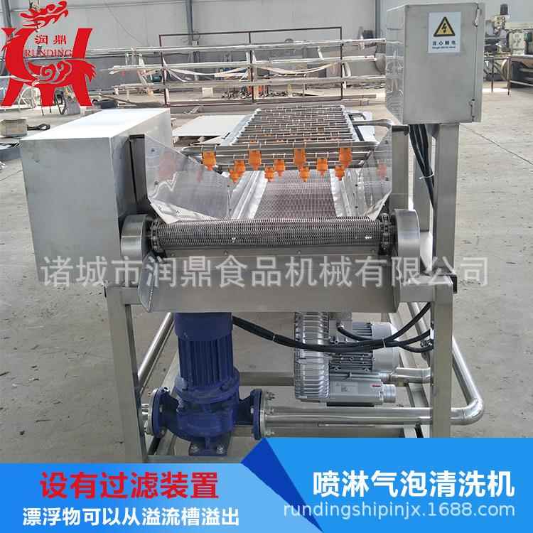 全自动气泡清洗机扇贝清洗机海红去污机海产品清洗流水线