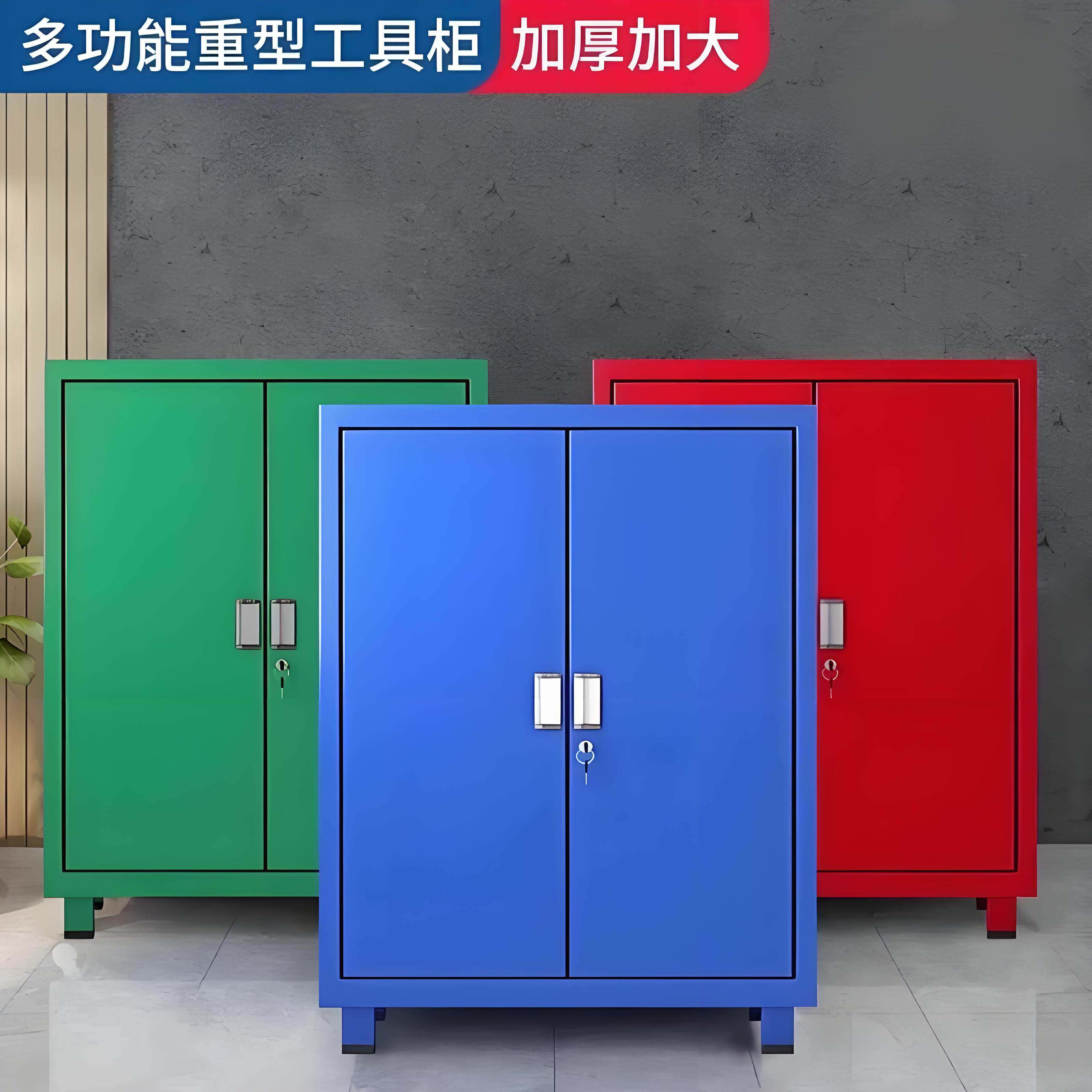 重型工具柜铁皮工厂汽修车位柜工具箱仓库储物收纳加厚五金抽屉柜