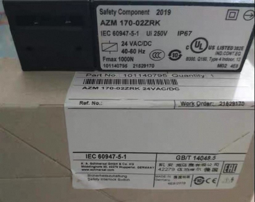 施迈赛SCHMERSAL安全开关锁