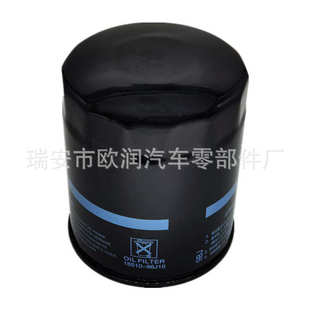 300马力机油滤清器16510 船外机配件铃木四冲程150 96J10机油滤芯