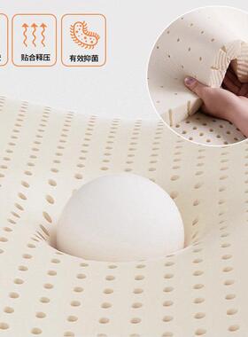 乳胶床垫舍学生单人上下铺租90x190宿床褥cp-kmn-软垫房专榻用榻