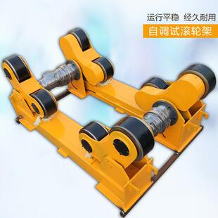 5吨圆管焊接滚轮架自调式滚轮架长轴焊接滚轮架托轮架
