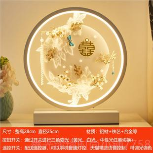 正品结婚台灯婚房室床头婚庆卧喜陪嫁送新娘礼灯长物创意浪漫新婚