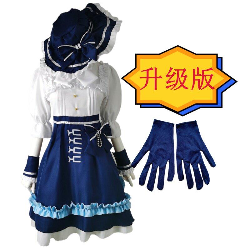 升级版含手套 第五人格园丁cos服兰闺惊梦cosplay成人儿童洋装图片