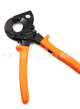 电力工具VC-30A棘轮式手动电缆剪铜铝线缆剪 断线钳 切线钳