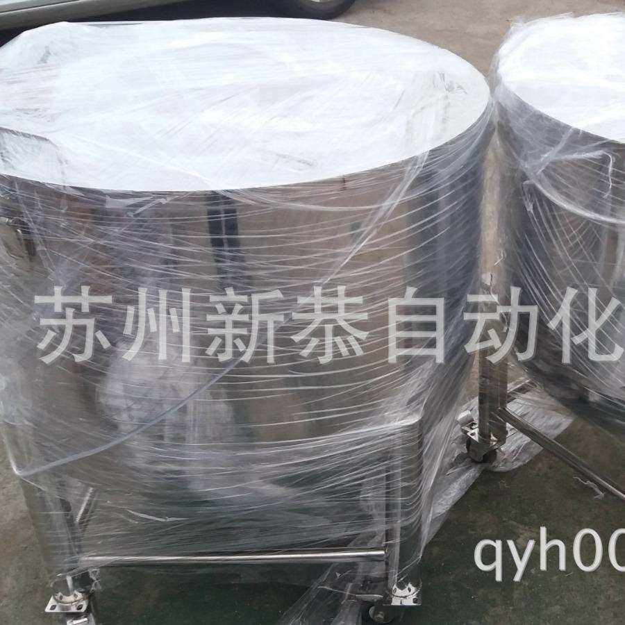 不锈钢储水罐 300L不锈钢储气罐 青岛不锈钢储气罐 西安储液罐