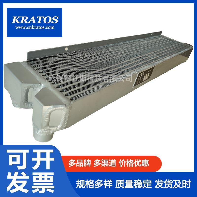 阿特拉斯空压机配件散热器冷却器热交换器1613903500空压机租赁