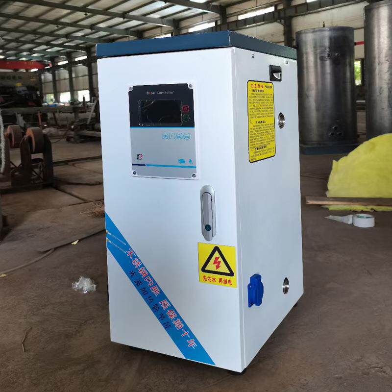 匠奥不锈钢炉胆光波管加热电采暖热水炉13KW采暖130平或热水500升