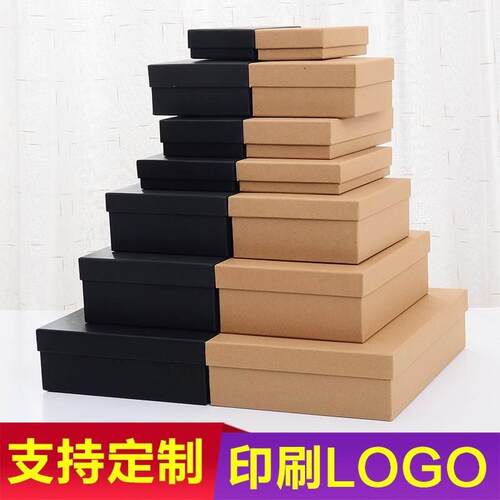 Kraft paper box birthday gift box rectangular packing box
