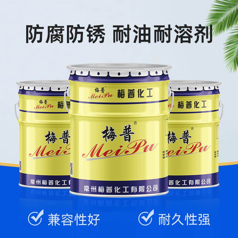 厚模型油性环氧地坪漆车间厂房树脂防腐耐磨停车场篮球场速干涂料