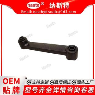 87671724 1957451C1 摇动臂替换件