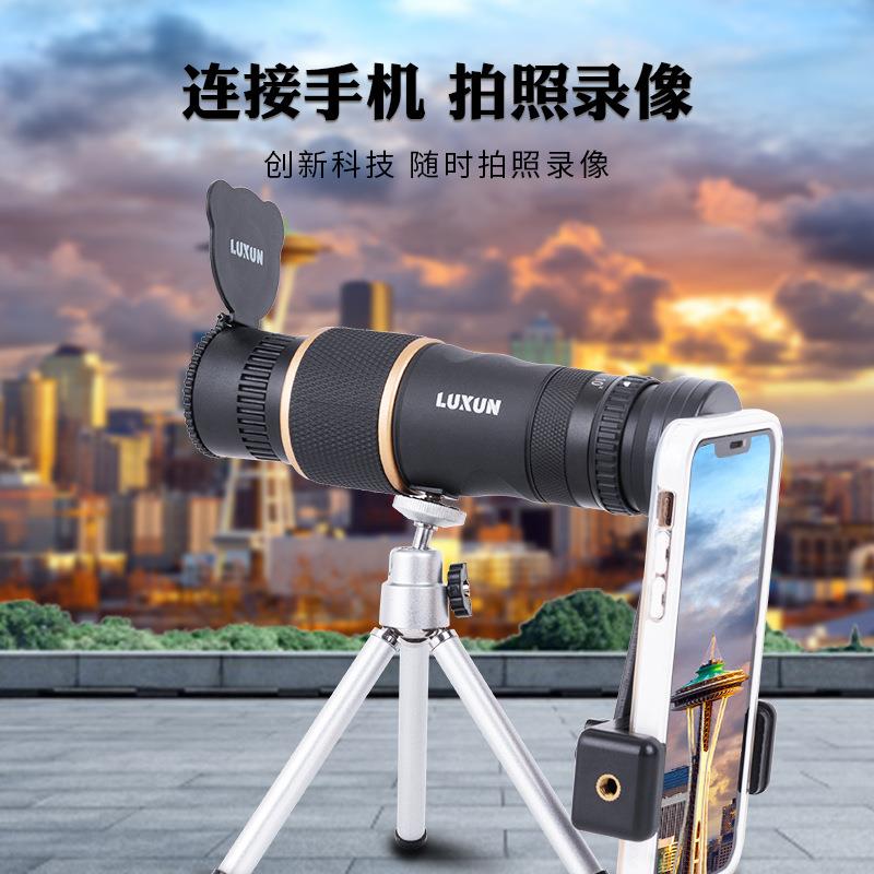 新单筒望远镜高倍高清10-30X45可变倍手持手机拍照伸缩望远镜